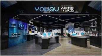 网罗全球新潮智能产品苏宁推 youqu优趣 独立品牌