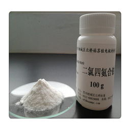 永康铂金水回收公司