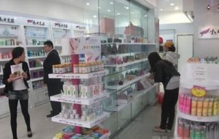 2017开化妆品店赚钱吗 开化妆品店需要多少钱