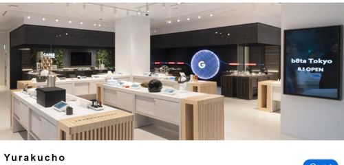 日本最先端的零售店,产品 只能看不能卖
