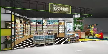 劲爆 厦门3000㎡ 主题街区即将盛大开业 打造鹭岛吃喝玩乐购新地标