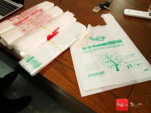 顶格处罚 海南一公司拟被罚100万元,原因是......