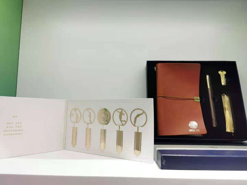 十四运会首家官方特许商品零售店在西安正式开业