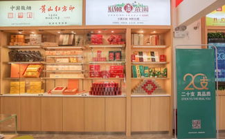 当传统商品遇上现代科技,当潮州文化邂逅新零售