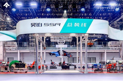 全球仅此一座新能源灯塔工厂,为什么会是广汽埃安