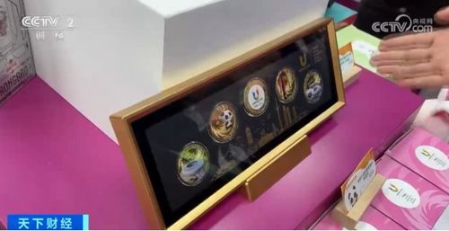 一 蓉 难求 大运会周边商品热销 特许商品零售店卖到限流