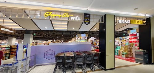 日照新世纪升级的这家店为县域零售创新加分