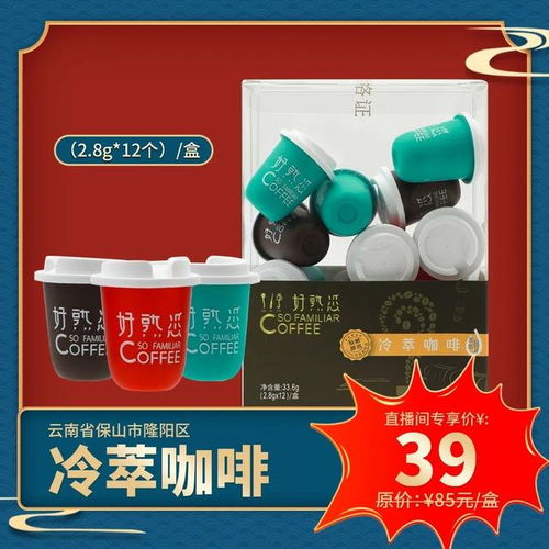 百家联手 秒杀大促 今晚7点, 百县百品 直播走进闵行,爆款产品惊喜不断