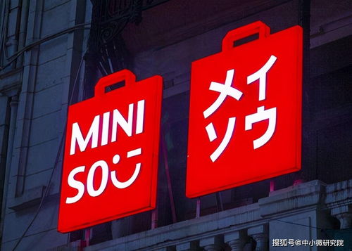 上市在即,却被曝光产品问题 估值140亿的零售帝国该何去何从