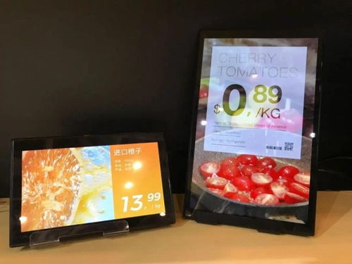 2020全球人工智能产品应用博览会顺利闭幕