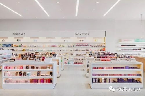 beauty brands美容产品零售店面设计