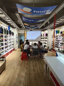 剑桥湖北分公司2019年秋冬鞋类产品订货会暨零售终端培训会圆满举行