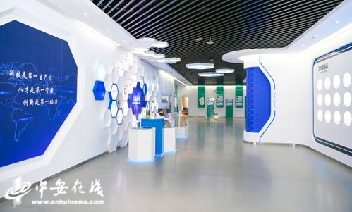 天长四问 解答 仪表之乡 的 点睛之笔