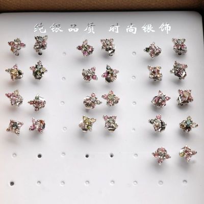 【【四月新款】天然巴西碧玺纯银镀白金耳钉 天然水晶耳钉 全彩梅花】价格,厂家,图片,其他耳饰,东海县温泉镇福晶祥水晶制品厂-