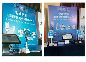 天波携新零售产品亮相2019新零售会员营销城市论坛 郑州站