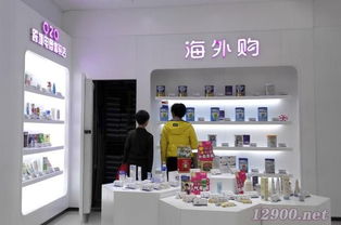 第6页 化妆