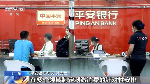 以旧换新 购车新政带来哪些福利 专家解读