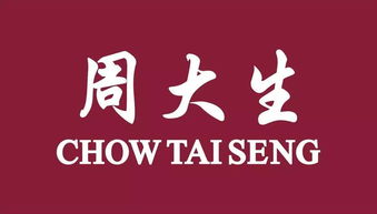 执金珠宝丨感恩教师节,黄铂金克减30,非黄 铂金正价商品7.8折