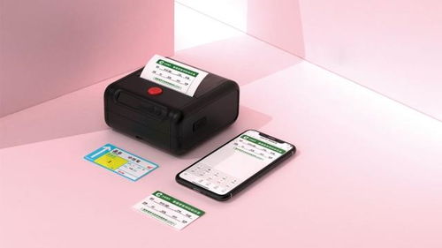 吸引顾客还能盈利 铂金制品零售的4大定价策略