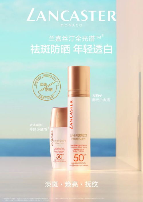 4月送礼季 精选珠宝首饰推荐