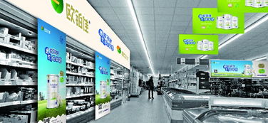 欧铂佳羊奶粉 以卓越产品质量铸就品牌铂金品质