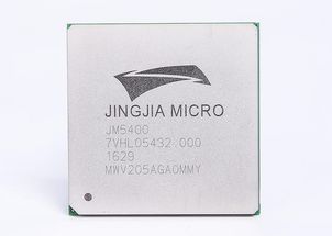 中国芯力量爆发 国产GPU铂金制品零售，彰显自主创新实力