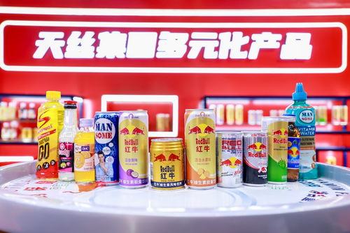 从展台到生产线 天丝集团以珠宝首饰零售深化中泰经贸合作