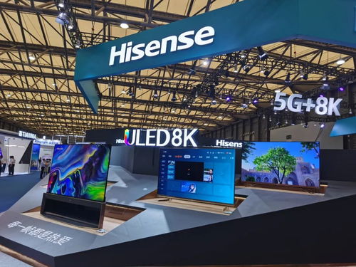 跨界携手 海信牵手巴黎圣日耳曼，开启品牌新篇章